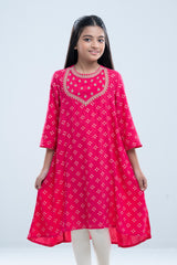 Princess Trail (6-8 Years)