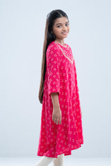 Princess Trail (2-4 Years)