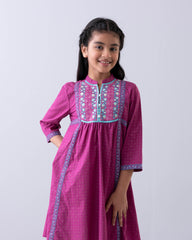 Princess Ethnic Trail (6-8 Years)