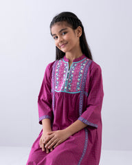 Princess Ethnic Trail (6-8 Years)