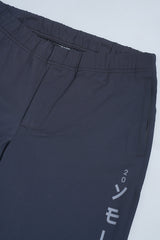 Basic Joggers with Printed Details - Athleisure